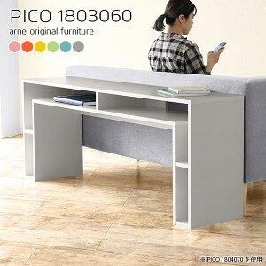 p\RfXN fXN 180cm rO Ɗ pcfXN L Ch ֊ [NfXN 180 ƃfXN  2lp p\R ȃXy[X 60cm p\RbN X ^ [ XfXN 