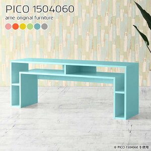 p\RfXN 150 ȃXy[X 60cm pcfXN X ^ fXN [ XfXN Vv  Jt Ƌ  u[ It bNt  [tfXN bNtp\