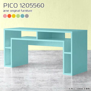 Z^[e[u nC JtFe[u [ 60cm l炵  \t@e[u  \t@[e[u ڃe[u R[q[e[u rOe[u 120 k u[ bN 