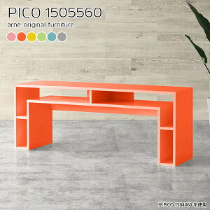 p\RfXN 150 60cm pcfXN fXN e[N [ [NfXN ݑ[N ݑ ݑΖ e[u Vv   Jt Ƌ  It bNt [tfXN 