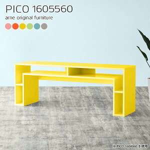 サイドボード キャビネット リビングボード 北欧 ハイタイプ リビング収納棚 リビング収納 1段 完成品 リビングラック デスクサイド ワークデスク ラック 160cm 収納 国産 台 カラー おしゃれ