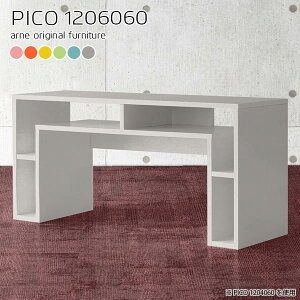 rOe[u O[ Z^[e[u nC JtFe[u [ 60cm l炵 T  \t@e[u  \t@[e[u ڃe[u R[q[e[u 120  k