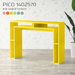 XfXN p\RfXN bNt 140cm  p\R e[N [ p\RbN [NfXN X 70 bN VFt ^ ȃXy[X X It fXN ItfX