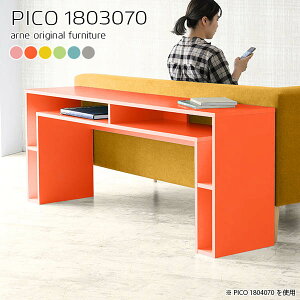 XfXN p\RfXN [NfXN ƃe[u 180 ֊  2lp p\R X fXN 180cm VvfXN ^ ȃXy[X  [ ^fXN [tfXN X