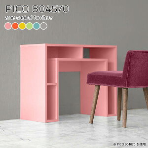 p\RfXN 80cm ȃXy[X  ׋ l [ ~jfXN RpNg wK Vv ƃfXN fXN s45cm  wKfXN pcfXN sN    p\R PC