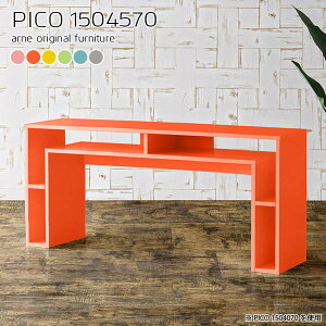 p\RfXN bNt 150 fXN s45cm It ItBXfXN fXN  [ pcfXN  Ƌ ƃfXN p\R PC rO [NfXN ׋ l ׋fXN L 