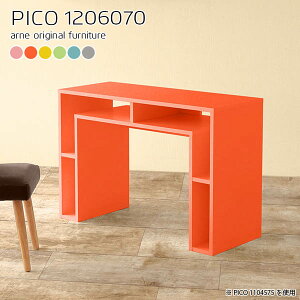 p\RfXN [ fXN 120cm p\R  ƃe[u 120 70 PC rO { ItBXfXN I [NfXN ׋ l w w {It wKfXN wK ̎q 