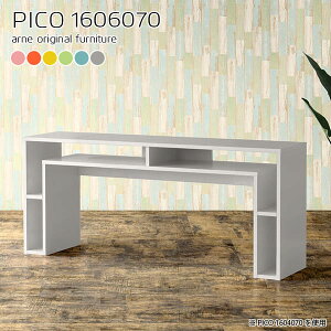 p\RfXN bNt 70 ݑ[N fXN It   [ Ɗ Z ׋ [NfXN 160cm l w w q {It  pcfXN  p\R PC ItBX