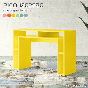 カウンターテーブル リビング カウンターデスク 高さ80cm キッチンカウンター 120 テーブル 間仕切り 背面化粧仕上げ 120センチ ナチュラル カウンター 作業台 キッチン キッチンラック キッチ