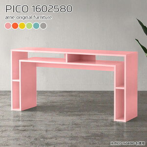 rO{[h nC^Cv TCh{[h Lrlbg k rO[I rO[ X XfXN i rObN [NfXN 160cm Ƒ R\[ I ^ {