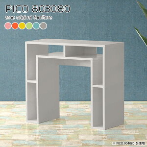 電話台 完成品 ルーター収納 コンソールテーブル 玄関 ファックス台 fax台 コンソールデスク サイドデスク ラック シェルフ ディスプレイ 棚 玄関テーブル サイドテーブル 北欧 グレー 収納