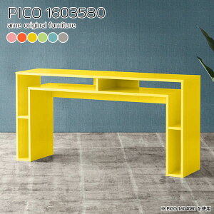 リビングボード ハイタイプ サイドボード キャビネット 北欧 リビング収納棚 リビング収納 ディスプレイラック 1段 完成品 デスクサイド 収納 ワークデスク ラック 160cm ナチュラル 国産 カ