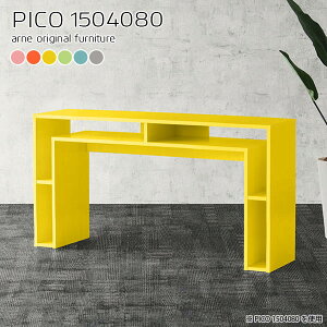 _CjOe[u 2l 2lp ACh JE^[ Lb`JE^[ e[u Ԏd؂ wʉώdグ AChLb` Ƒ Lb` _CjO l炵 fUC _Cj