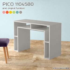 JE^[ fXN JE^[e[u rO JE^[fXN 80cm o[JE^[ [  e[u o[e[u o[JE^[e[u 䏊 Lb`e[u k O[ 