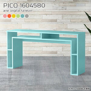 rO{[h nC^Cv TCh{[h Lrlbg k u[ rO[I rO[ i rObN fXNTCh [NfXN bN 160cm CeBOfXN Y 