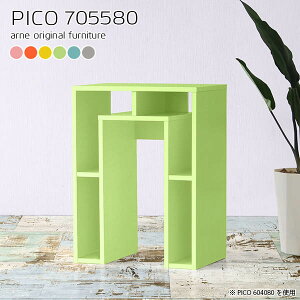 JE^[e[u rO 80cm o[JE^[ [  e[u o[e[u o[JE^[e[u 䏊 k JE^[o[ {  I O[ Y X i 