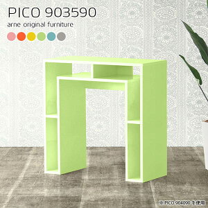 R\[fXN R\[e[u X  nCe[u 90cm db ItBX R\[ fXN e[u i  JE^[ [ t[X^h nCJE^[ 