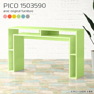 JE^[ fXN e[u nCe[u JE^[e[u It 150cm 90cm X [ nCJE^[e[u o[e[u o[JE^[  k Y Vv i g