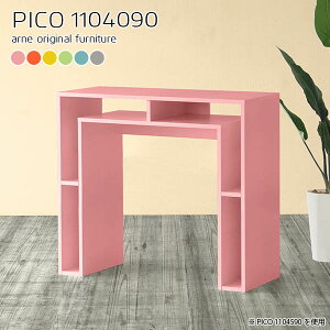 t[fXN p\RfXN nCe[u 90cm s40cm TChbN TCh{[h k fXN X p\R It e[N X^fBOfXN X  pcfXN t[