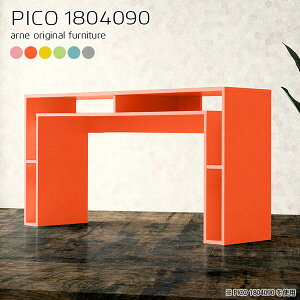 JE^[e[u 90cm 傫 nCe[u 180 s40cm [ nCJE^[e[u o[e[u o[JE^[ Lb`JE^[ e[u  k  JE^[o[ { 