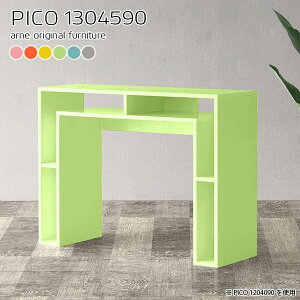 nCJE^[ Ƒ Lb` Lb`[I Lb`VFt Lb` JE^[Lb` JE^[Lb`e[u Lb`JE^[ e[u Ԏd؂ 90cm k o[