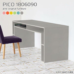 JE^[e[u 90cm 傫 nCe[u 180 [ nCJE^[e[u o[e[u o[JE^[ Lb`JE^[ e[u  k O[  i o[JE