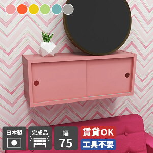 EH[VFt Ǌ|bN Ǌ|I bN VFt t[ ΍p{[h   킢 k sN O[ CG[ u[ fBXvCbN Ǌ|VFt l