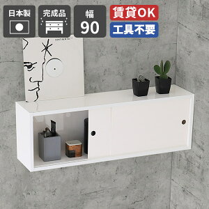 EH[VFt  zCg Ǌ| I t  t ΍p{[h {I l炵 EH[bN t[  i Vv [ Ǌ|bN ǖʎ[ EH[L