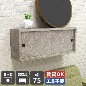 Ǌ| I ΍p{[h {I l炵 EH[bN  t[  t i Vv [ ֎[ { gC[ EH[VFt t Ǌ|bN ǖʎ