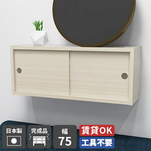 EH[VFt  zCg Ǌ| I t  t ΍p{[h {  [ l炵 [I Lb` Ǌ|bN ǖʎ[ bN Y  {I t[ 