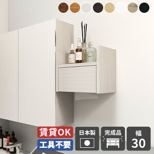 eBbVP[X eBbVJo[ eBbVz_[ Ǌ| eBbV{bNX @\ y[p[{bNX EH[VFt z{bNX  ǖ [ P[u{bNX 