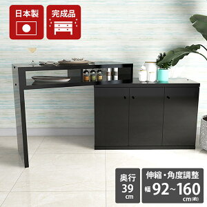 Lb` i { ~ ubN  [I  LkfXN Lker er{[h er l炵  L rO{[h Lb`e[u p\RfXN  