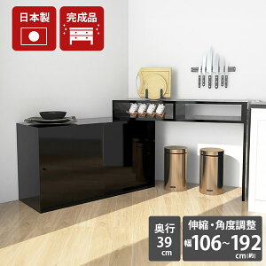 Lb` i { ~   Lb`[ pg[ _CjOe[u LkfXN Lke[u R[i[e[u p\RfXN ׋ l炵 rO{[