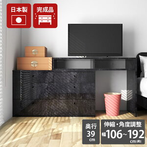 er nC^Cv i l炵 ~ R[i[er { rO{[h  TV [ db ubN [   gݗĕsv rO[ X