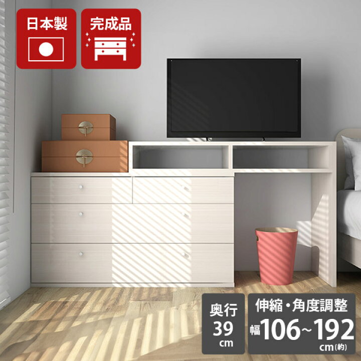 お買い得品！ 高級TV台 しっかりした作りでインテリアに最適！
