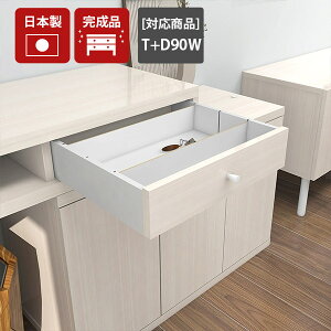 z{bNX o P[u[ RZg[ d^bv P[u{bNX  ~ R[h{bNX [{bNX { P[u zBOX i yzBOX T+D90Wp WW