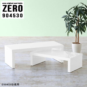 [e[u   ~je[u Lk  2lp RpNge[u \t@e[u k  e[u rO ڃe[u L p\RfXN 90cm ҍ  R̎ JtF