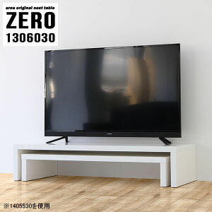 er zCg  [{[h rO{[h rO[ i Ⴂ erbN er{[h  rt 55C` 50C` Y tv{[h  RpNg tv bN I I