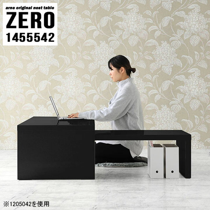 楽天市場】パソコンデスク L字型 ロータイプ コーナー 黒 デスク PC 