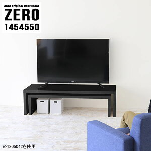 Avラック テレビ台 完成品 65インチの人気商品 通販 価格比較 価格 Com