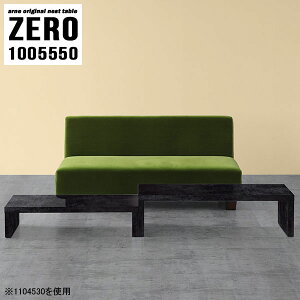 [e[u Z^[e[u 50cm \t@[ e[u TCh lXge[u  [^Cv fXN  ubN TChe[u \t@e[u ڃe[u I[vbN 2i 嗝
