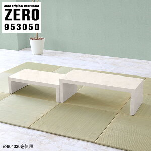 [e[u rOe[u lXg [I  Z^[e[u  TChe[u k [fXN ݑΖ 2i e[u 嗝Ε  X Xe[u R[i[ _