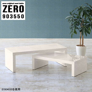 ~je[u [e[u  90Z` RpNge[u \t@[e[u   X ^ e[u rO p\RfXN 90cm e[N 嗝Ε  XfX