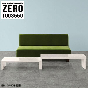 [e[u Z^[e[u 50cm X \t@[ e[u TCh lXge[u  [^Cv fXN TChe[u I[vbN ڃe[u   嗝Ζ͗l Vv 