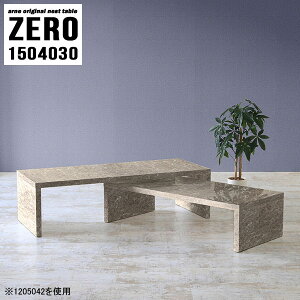 Z^[e[u [e[u 傫 Lk 150cm l R̎e[u  e[u lXge[u p\RfXN e[N ݑ[N \t@e[u ڃe[u 嗝Ζ͗l V