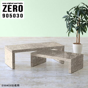 Z^[e[u ~je[u [e[u  Lk lp 90Z` RpNge[u \t@[e[u  e[u  TChe[u ڃe[u ~j  嗝Β 