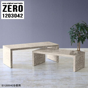 [e[u Z^[e[u  120 rOe[u [fXN TChe[u X k 2i e[u R̎ R[i[ 嗝Β l Q  Ⴂ XfXN  It