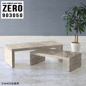 Z^[e[u 50cm ~je[u [e[u  Lk lp 90Z` \t@[e[u  ^ ~j X ڃe[u a  e[u  TChe[u R[q[e