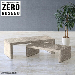 ~je[u [e[u  Lk lp 90Z` RpNge[u \t@[e[u   X ^ \t@[ ڃe[u e[u p\RfXN 90cm 嗝Ε X