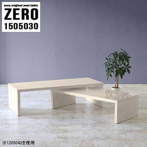 Z^[e[u rOe[u  [e[u 傫 150cm l R̎e[u Ƒ  e[u lXge[u rO p\RfXN X  e[N ݑ[N 